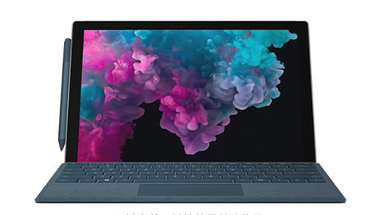 平远从 Mac 切换到 Microsoft Surface